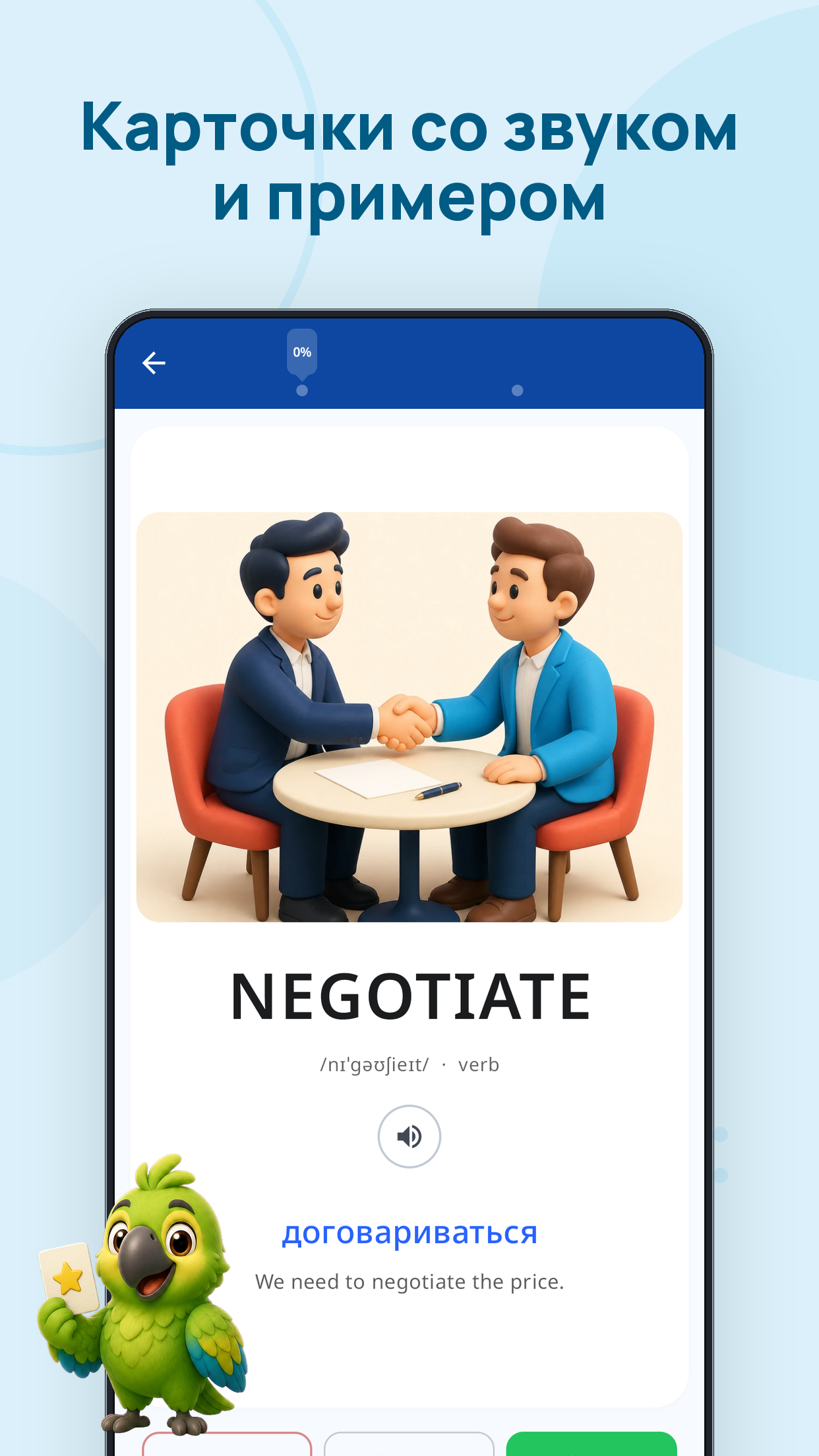 BuddyLang vocabulary card with translation, pronunciation and an example
